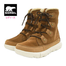 SOREL EXPLORER II JOAN FAUX FUR WP Velvet Tan/Fawn NL4456-242画像