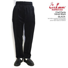 COOKMAN Chef Pants Velvet Black -BLACK- 231-23821画像