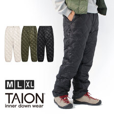 TAION ダウンパンツ TAION-130PTCI画像