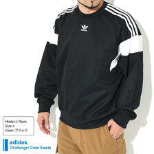 adidas Challenger Crew Sweat Originals HN6117画像
