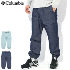 Columbia Tucannon Isle Pant PM3832画像