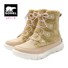 SOREL SOREL EXPLORER II JOAN COZY Nova Sand/Sea Salt WOMENS NL4455-260画像