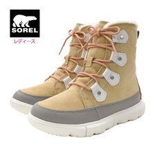 SOREL EXPLORER II JOAN FAUX FUR WP Nova Sand/Sea Salt WOMENS NL4462-260画像
