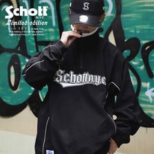 Schott AWARD HALF ZIP JACKET画像