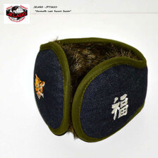 JELADO Earmuffs Last Resort Denim JP73363画像