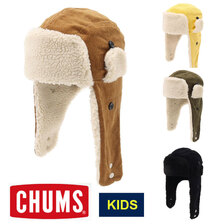 CHUMS Kid's Corduroy Flight Cap CH25-1049画像