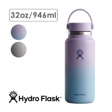 Hydro Flask 32oz Wide Mouth 890156画像