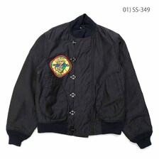 Buzz Rickson's JACKET, DECK, HOOK - RAYON/COTTON VERSION - SS-349 USS DIODON - BR15154画像