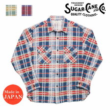 SUGAR CANE FICTION ROMANCE FANCY TWILL & DOUBLE WEAVE WORK SHIRT SC28964画像