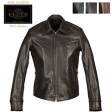 Aero Leather Halfbelt Elite画像