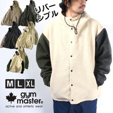 gym master リバーシブルフードJKT G933610画像