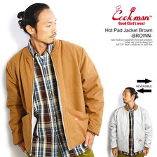 COOKMAN Hot Pad Jacket Brown -BROWN- 231-23452画像