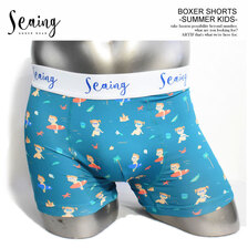 Seaing BOXER SHORTS #SUMMER KIDS S4005画像