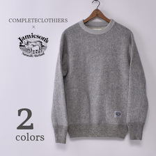 COMPLETECLOTHIERS &times; Jamiesons CREW NECK PULLOVER SWEATER画像