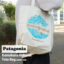 patagonia Kamakura Hokusai Tote Bag BM007画像