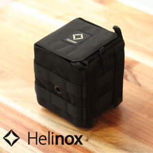 Helinox Table side storage XS 19752019画像