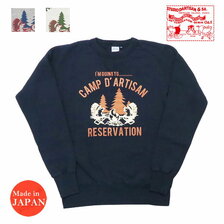 STUDIO D'ARTISAN フリーダムプリントスウェット 8085A画像
