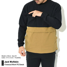 Jack Wolfskin Firewood Work PO Sweat 5029641画像
