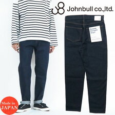 JOHNBULL DENIM DELIGHT DAYS 12oz TAPERED JEANS Y1011-11画像