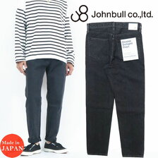 JOHNBULL DENIM DELIGHT DAYS 12oz TAPERED JEANS Y1011-130画像