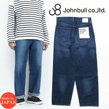 JOHNBULL DENIM DELIGHT DAYS 12oz WIDE JEANS Y1010-15画像