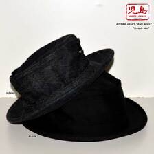 KOJIMA GENES ポークパイハット RNB-9045画像