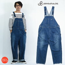 JOHNBULL DENIM DELIGHT DAYS 12oz Overall Y1013-15画像