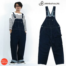 JOHNBULL DENIM DELIGHT DAYS 12oz Overall Y1013-11画像