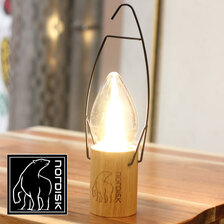 NORDISK LED LANTERN 2204画像