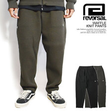 reversal WAFFLE KNIT PANTS RV22AW405画像