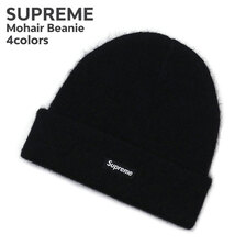 Supreme 22AW Mohair Beanie画像