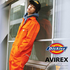 Dickies &times; AVIREX JUMP SUIT画像