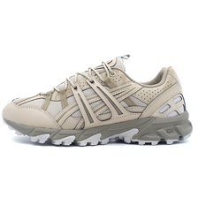 ASICS SportStyle GEL-QUANTUM 360 VII KISO FEATHER GREY/WOOD CREPE 1201A679-021画像