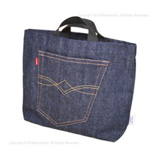 JELADO Yoi Yoi Bag BACK POCKET JP73631画像
