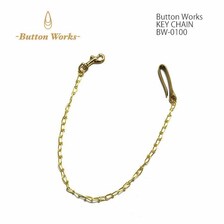 Button Works 30's Wallet Chain BW-0100画像