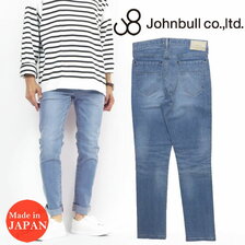 JOHNBULL ダーツ ジーンズ ブリーチ 21580-16画像
