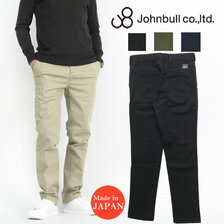 JOHNBULL スリムチノトラウザー 21619画像