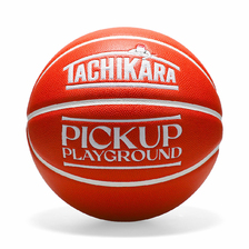 PICK UP PLAYGROUND &times; TACHIKARA BALL PACK BROWN SB7-567画像