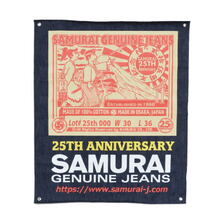 SAMURAI JEANS SJ-BANNER-25TH 25周年記念デニムバナー画像