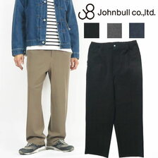 JOHNBULL アウトラストワイドイージーパンツ JM231P27画像