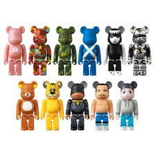 MEDICOM TOY BE@RBRICK (CLOSE TYPE) SERIES 45画像