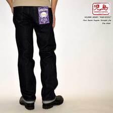 KOJIMA GENES 15oz セルビッチレギュラーストレート ジッパーフライ RNB-103RZ画像