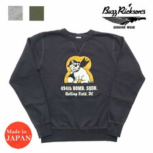 Buzz Rickson's SET-IN CREW NECK SWEAT SHIRTS 494th BOMB. SQDN. BR69117画像