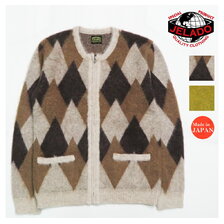 JELADO Breed RG73825画像