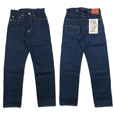 STUDIO D'ARTISAN 15oz天然藍レギュラーストレート SD-D01画像