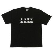 WACKOMARIA &times; Black Eye Patch CREW NECK T-SHIRT(TYPE-1)BLACK画像