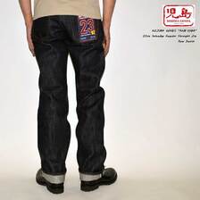 KOJIMA GENES 23oz セルビッチレギュラーストレート RNB-108R画像