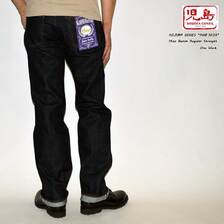 KOJIMA GENES 15oz セルビッチレギュラーストレート ボタンフライ RNB-103R画像