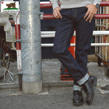 TCB jeans Slim 50's T画像