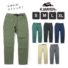 KRIFF MAYER ライトツイルクライミングパンツ MENS 2234001画像